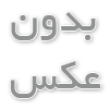 آی تی بازار سایت فروشگاهی